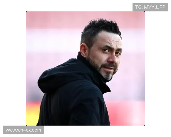 热刺球迷信托：德泽尔比任命挑战球队价值观